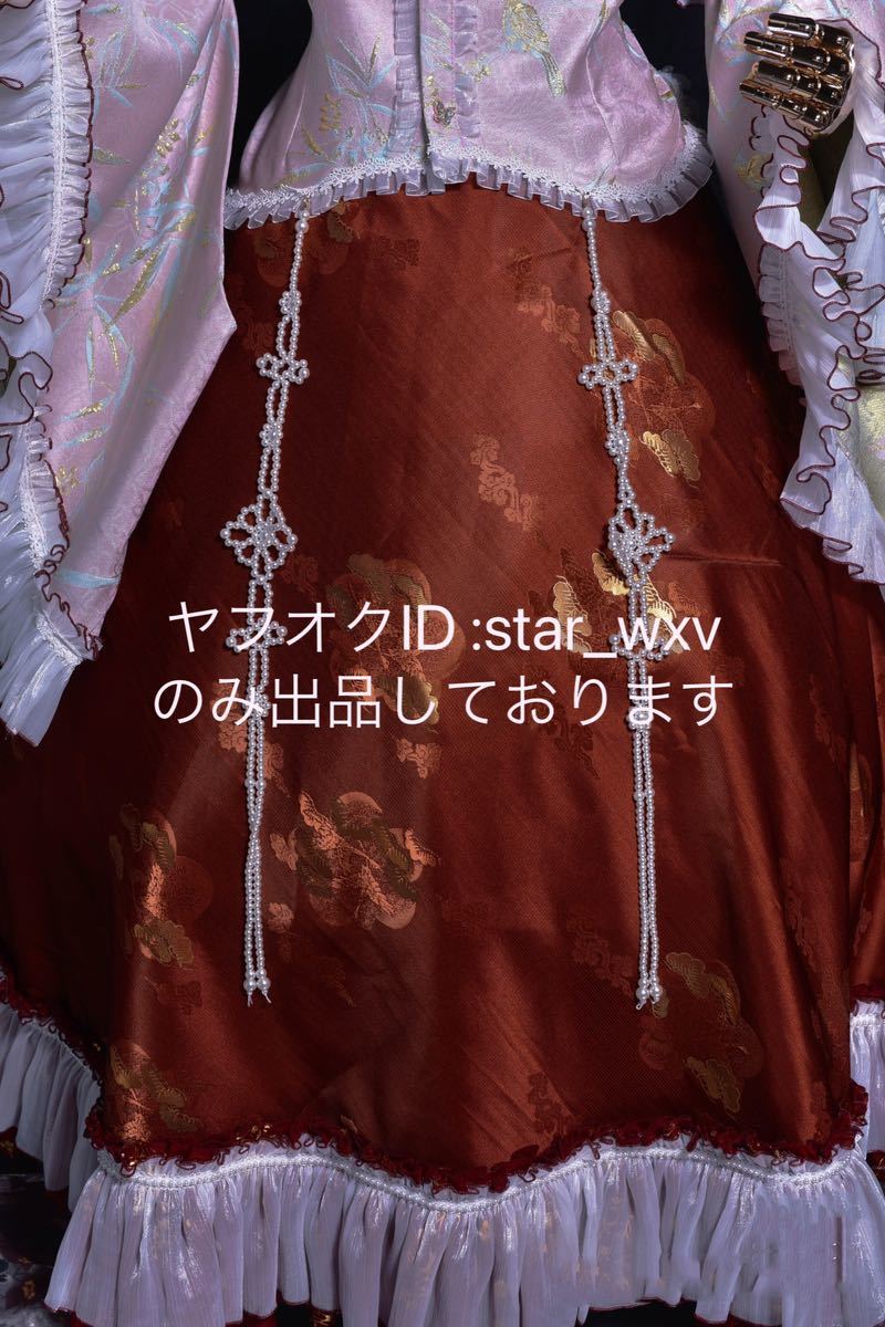 実物撮影】コスプレ衣装 東方Project 蓬莱山輝夜 オリジナル 実物撮影】コスプレ衣装 東方Project 蓬莱山輝夜 オリジナル