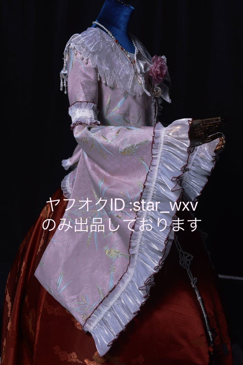 実物撮影】コスプレ衣装 東方Project 蓬莱山輝夜 オリジナル 実物撮影】コスプレ衣装 東方Project 蓬莱山輝夜 オリジナル