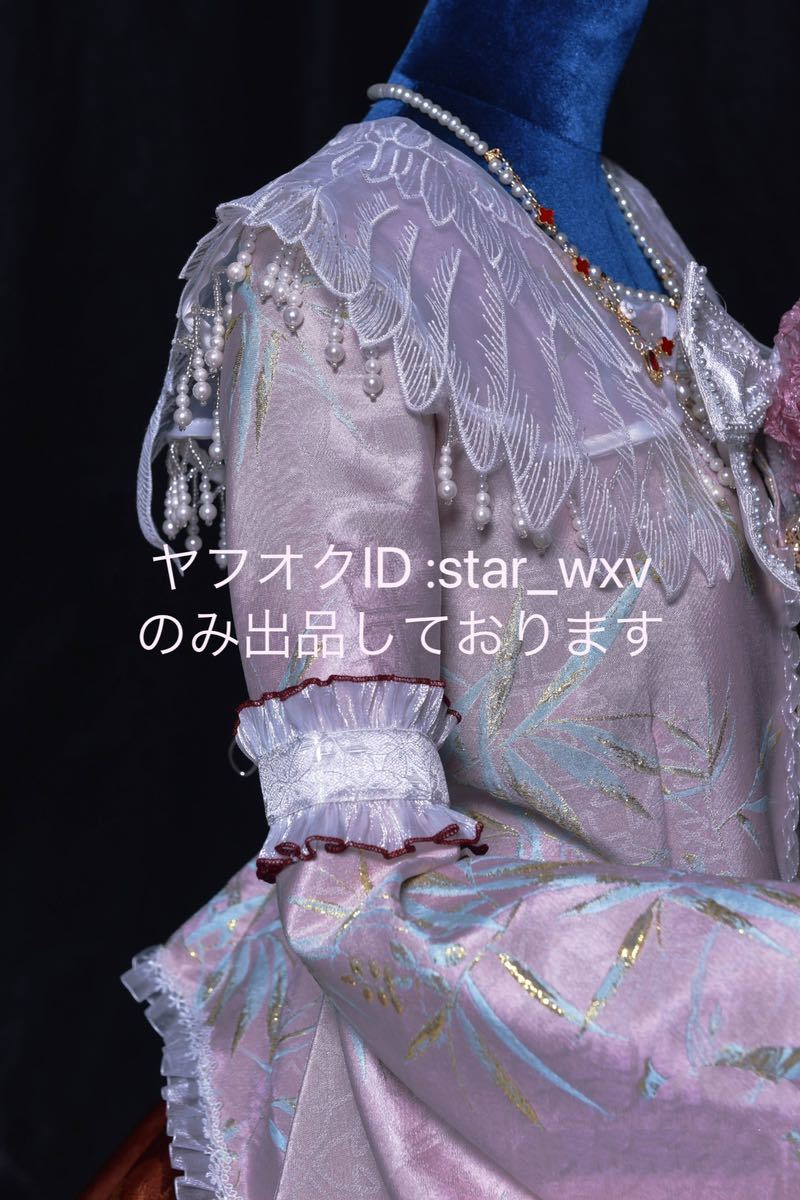 実物撮影】コスプレ衣装 東方Project 蓬莱山輝夜 オリジナル 実物撮影】コスプレ衣装 東方Project 蓬莱山輝夜 オリジナル