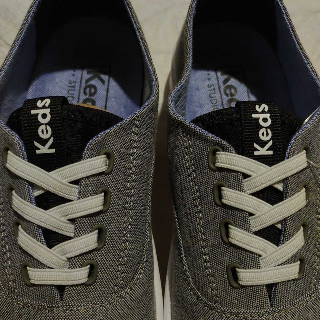 【新品・未使用品★ラスイチ品★】Keds STUDIO TX 23cm ライトグレー　スニーカー　_画像3