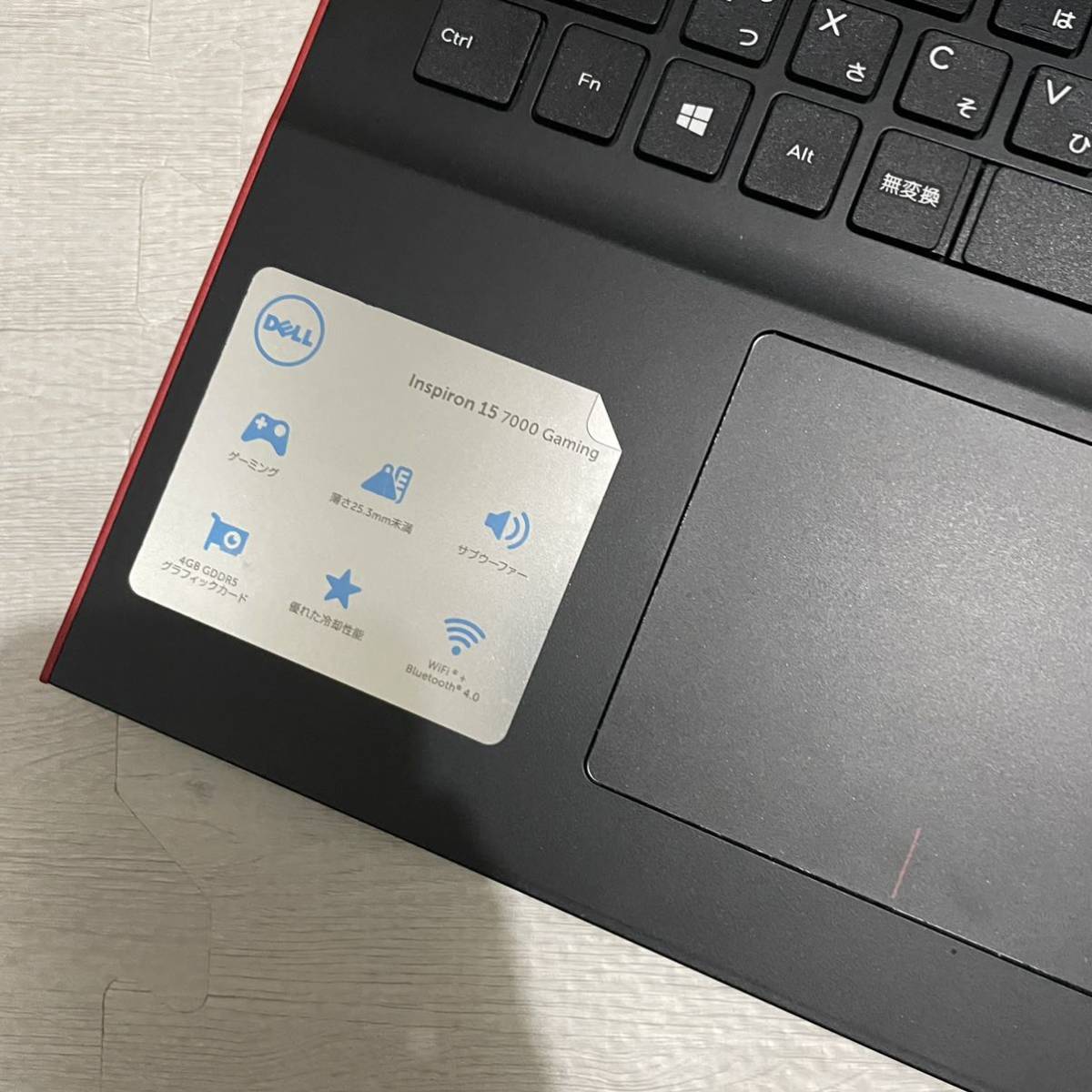 国内最安値! DELL Inspiron 15 7000 Gaming ゲーミング ノートPC