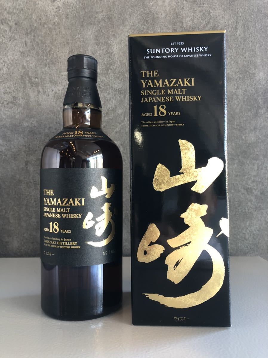 サントリー 山崎18年 未開封 箱付き 700ml シングルモルトウイスキー SUNTORY YAMAZAKI