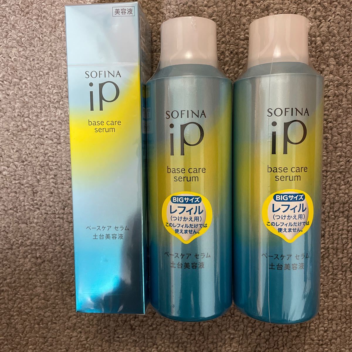 ソフィーナ ip ベースケアセラム 180g×2 土台美容液 付替用 基礎化粧品