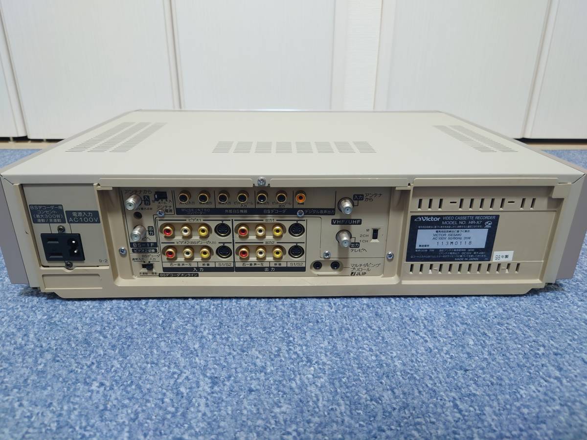 Victor ビクター S-VHSビデオデッキ HR-X7 動作品 純正電源ケーブル