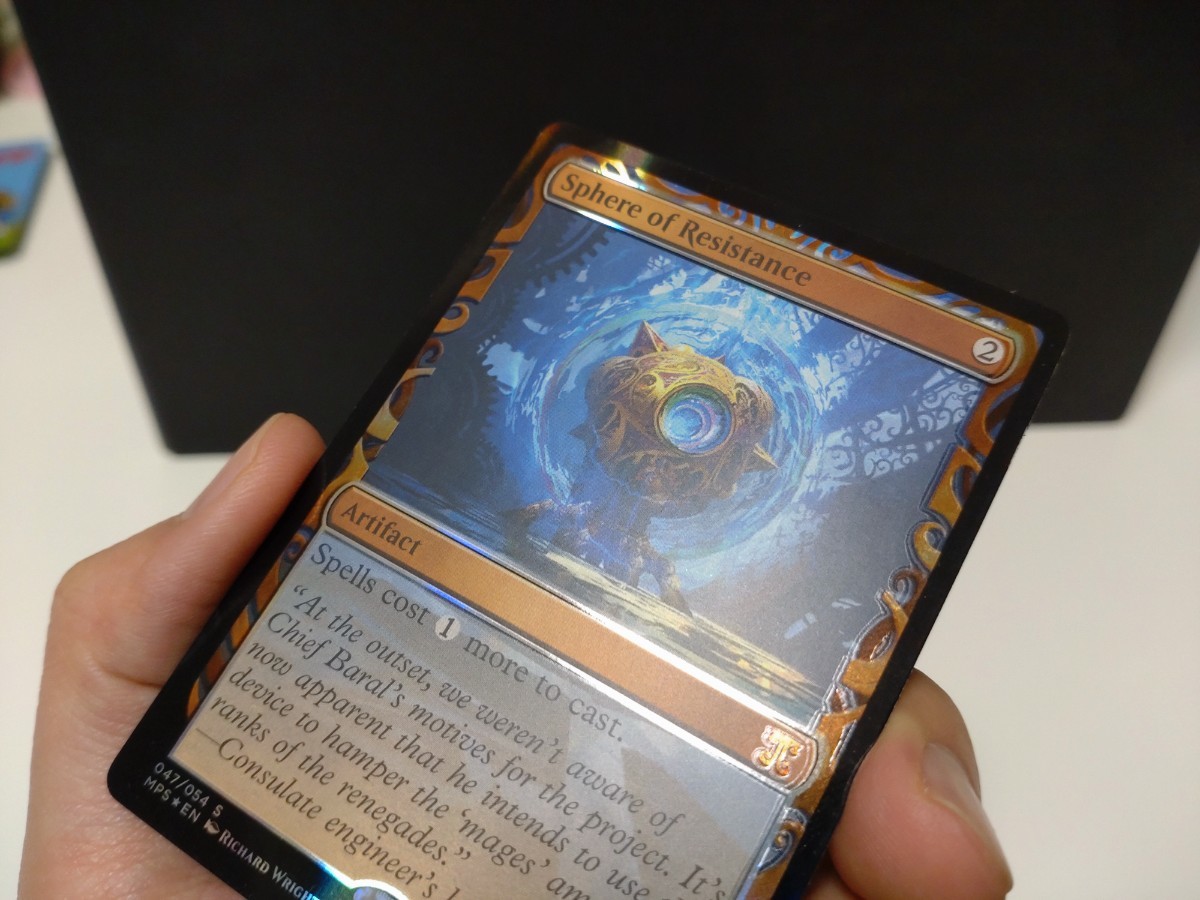 部分光沢Foil】抵抗の宝球 (英/Masterpiece)【MTG】 | contifarma.pe