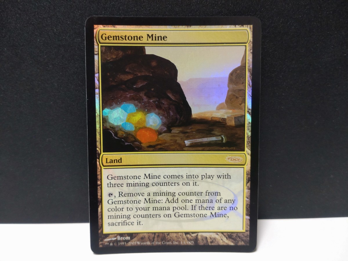 専門ショップ MTG 宝石鉱山 foil mandhucollege.edu.mv