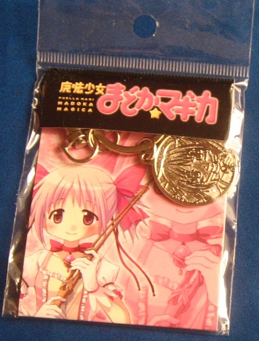  magic young lady ...* Magi ka deer eyes ... medal key holder unopened goods 