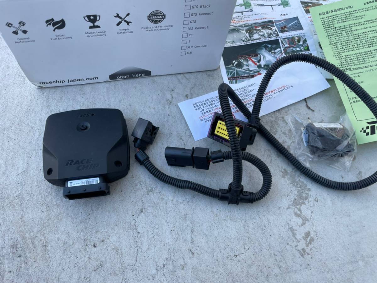 しません】 RaceChip(レースチップ) RS MERCEDES BENZ CLA45S AMG C118 ノーマル馬力 421PS/500Nm ZMB-R113※コネクト設定付き ゼンリンDS PayPayモール店 - 通販 - PayPayモール コネクト しません】 RaceChip(レースチップ) RS MERCEDES BENZ CLA45S AMG C118 ノーマル馬力 421PS/500Nm ZMB-R113※コネクト設定付き ゼンリンDS PayPayモール店 - 通販 - PayPayモール コネクト