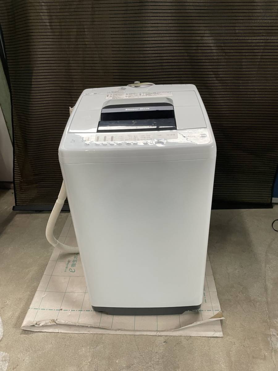 新品登場 送料込み*日立 全自動洗濯機 www.altatec 白い約束 白い約束