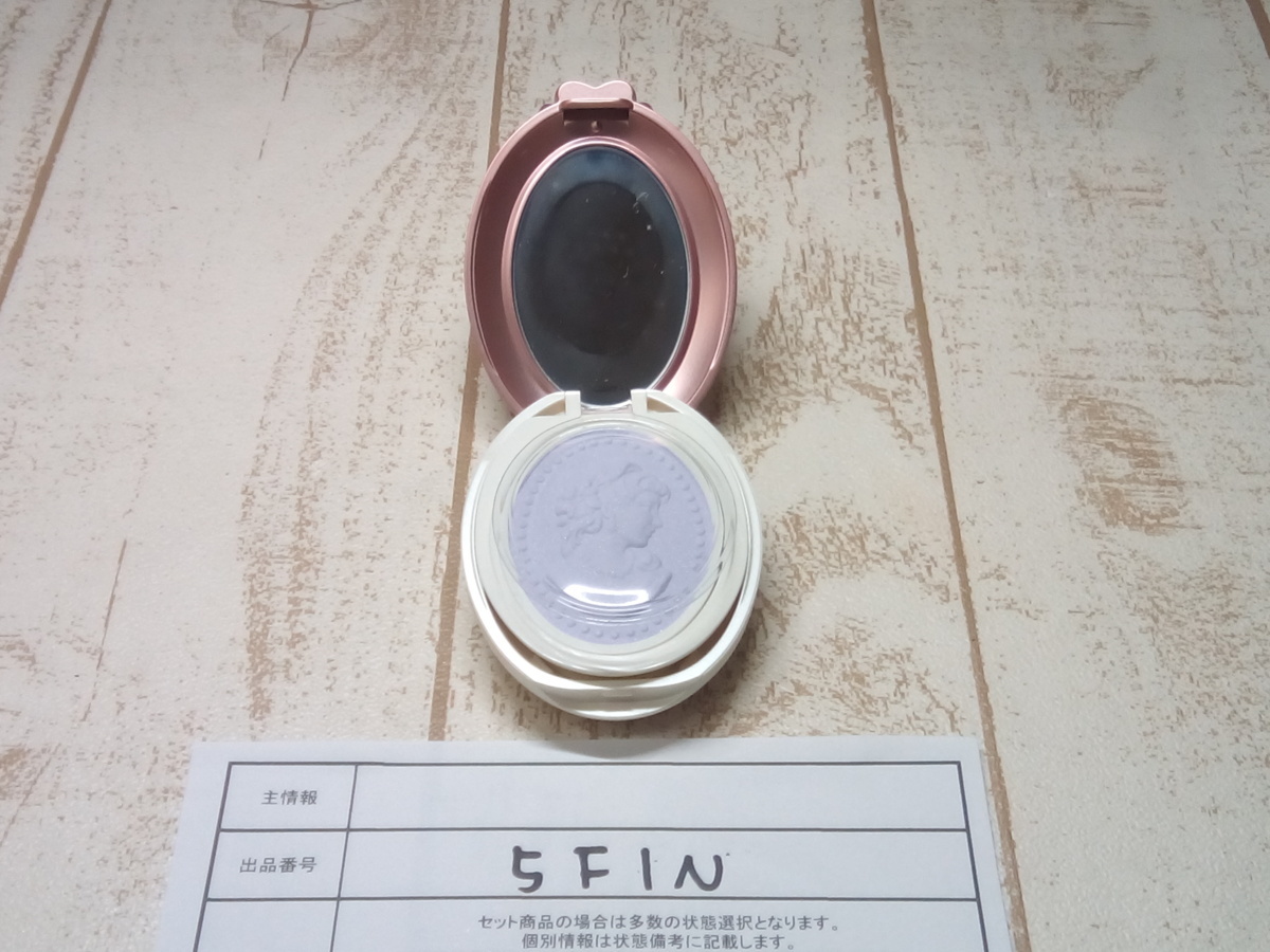コスメ 《未使用品》Les Merveilleuses LADUREE レ・メルヴェイユーズ