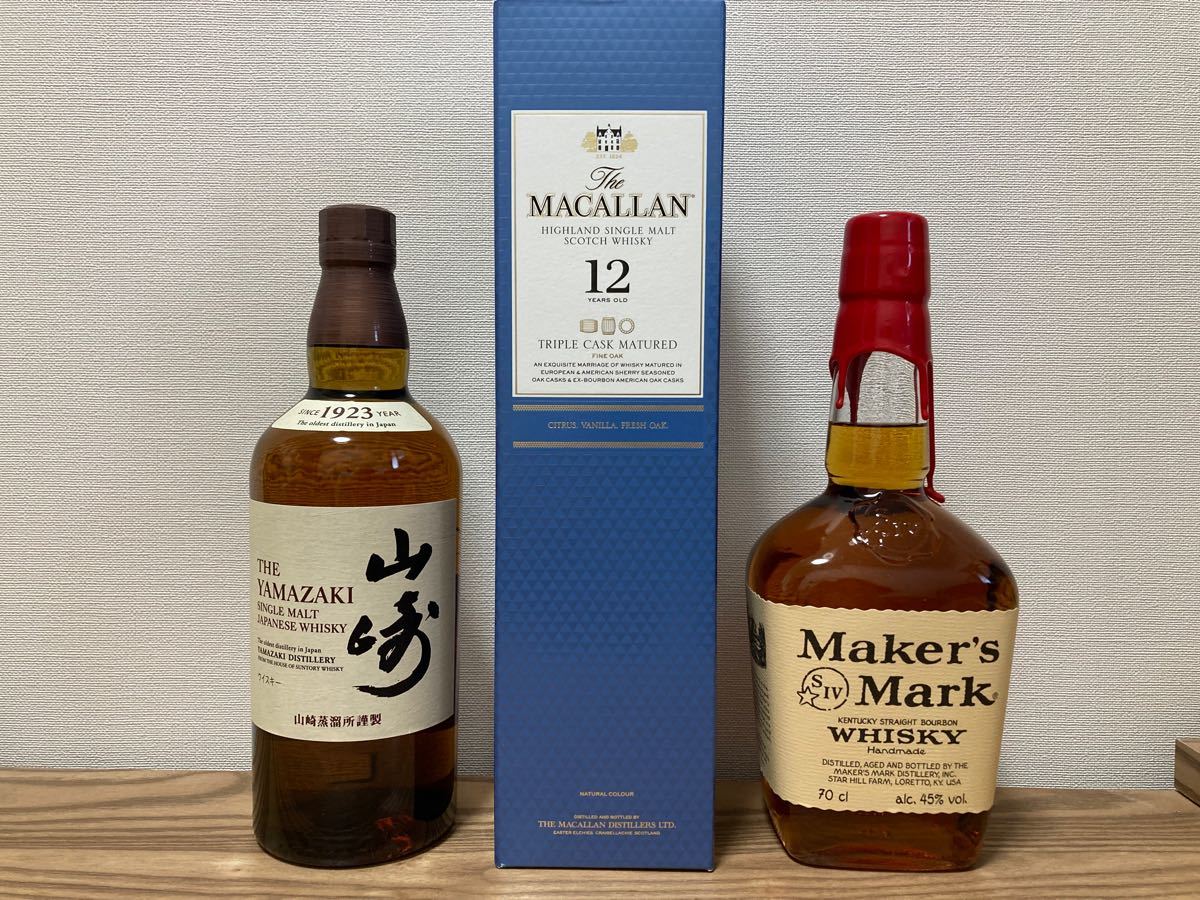サントリー山崎 マッカラン12年 メーカーズマーク サントリー山崎 マッカラン12年 メーカーズマーク