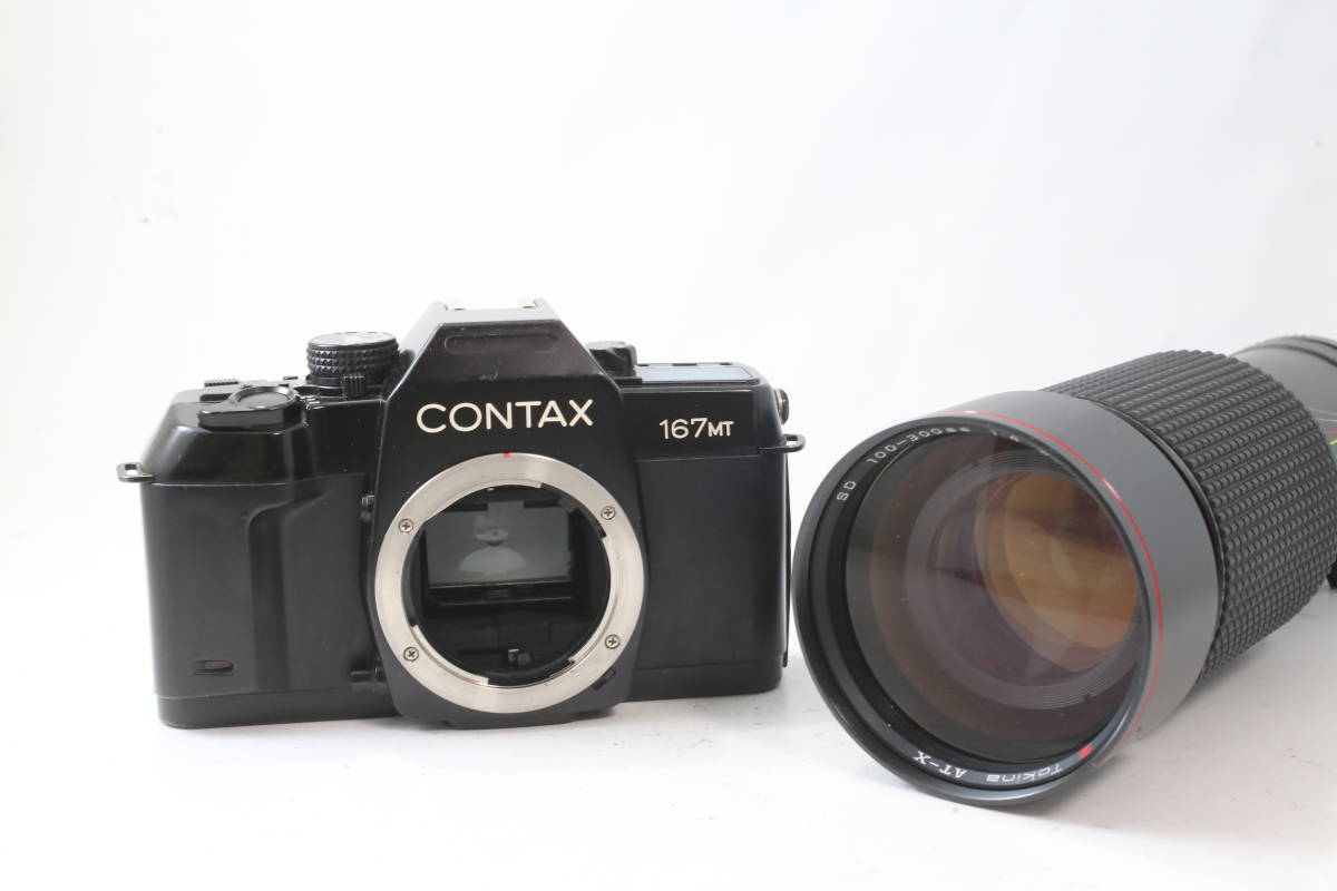 コンタックス CONTAX 167MT + Tokina AT-X SD 100-300mm F4 レンズセット (S1017)_画像1