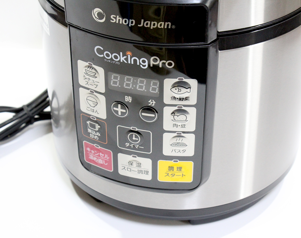 電気圧力なべ クッキングプロ SC-30SA-J03 ショップジャパン Cooking