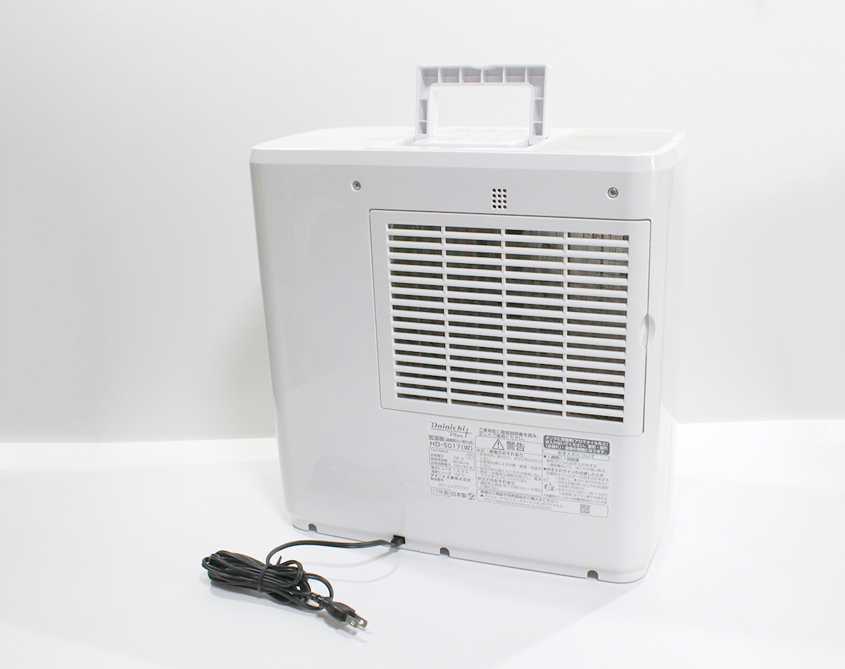 Dianichi Plus HD-5017 ダイニチ 加湿器 温風気化/気化式 ハイブリッド式加湿器 タンク4.0L 中古 y0836_画像9