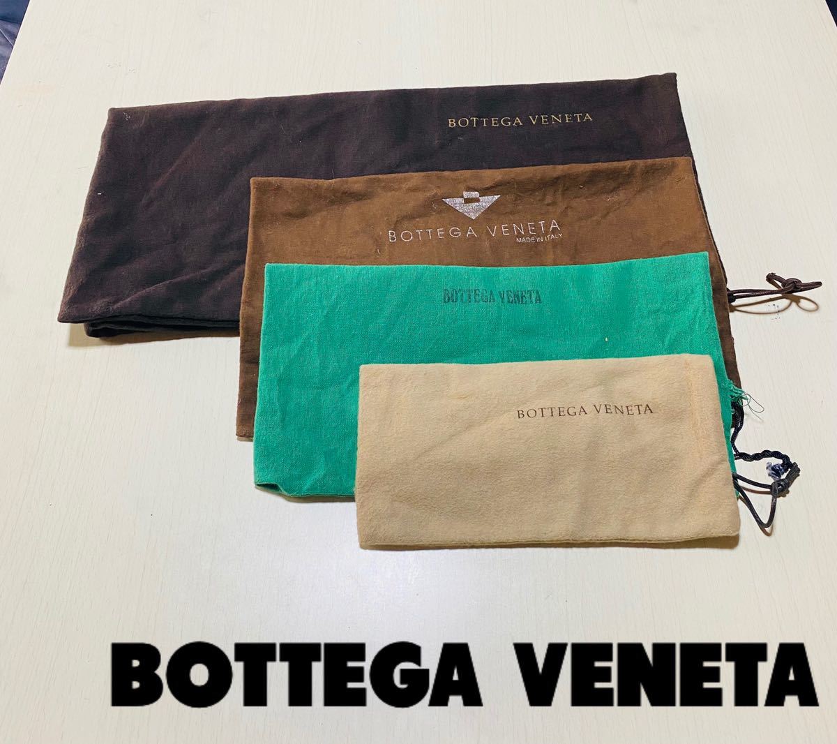HB-1 BOTTEGAVENETA ボッテガヴェネタ 保存袋4枚セット｜PayPayフリマ