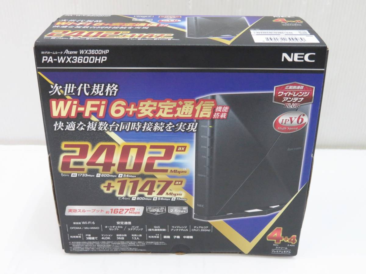 ク再ク NEC Wi-Fi ホームルータ Aterm PA-WX3600HP Wi-Fi6 テスト繋ぎ