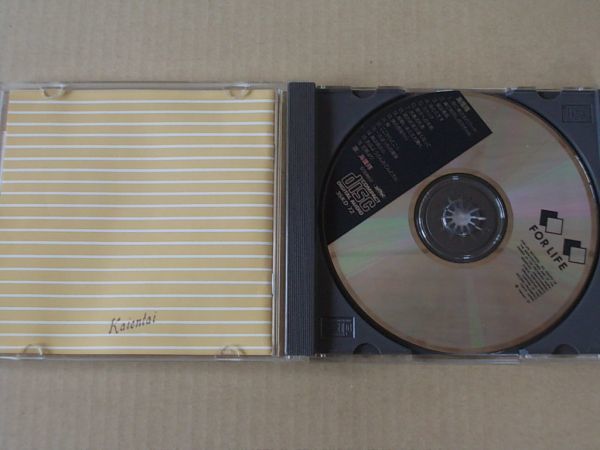 E4760　即決　CD　海援隊『KAIENTAI』　1987年盤　￥3500盤_画像2