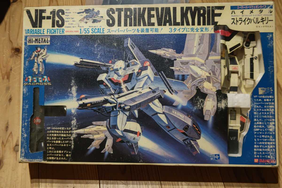 バンダイ ハイメタル ストライクバルキリー VF-1 S 輝機 超合金