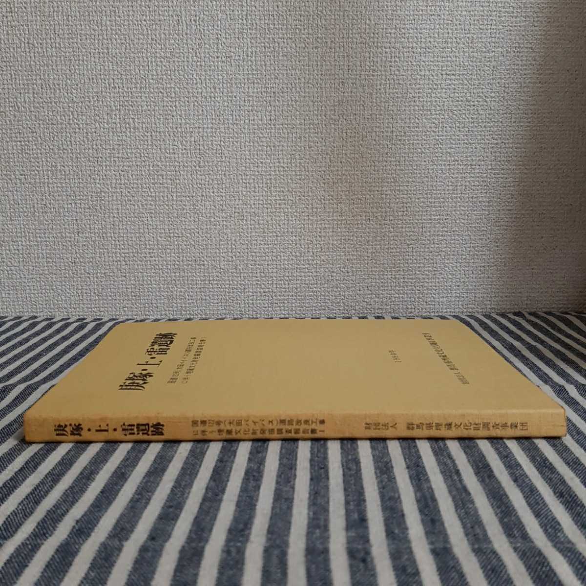item_image_6