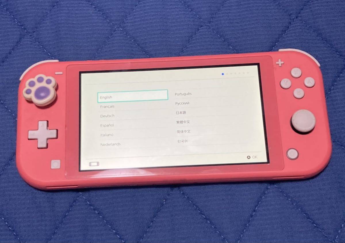 人気商品!!】Nintendo Switch Lite ニンテンドースイッチライト 本体