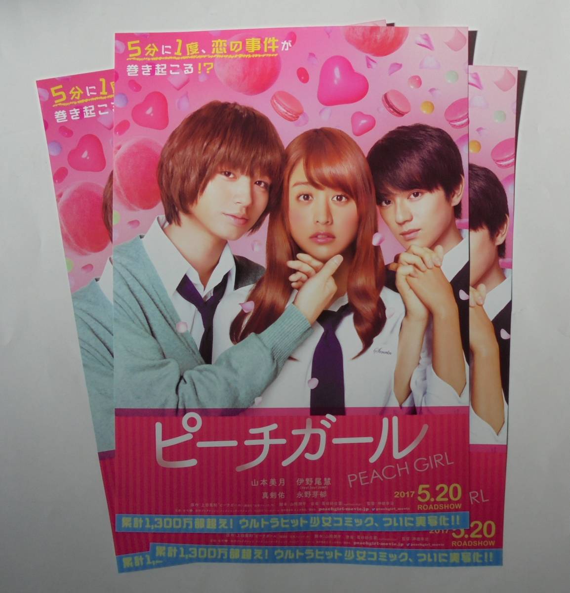 item_image_1