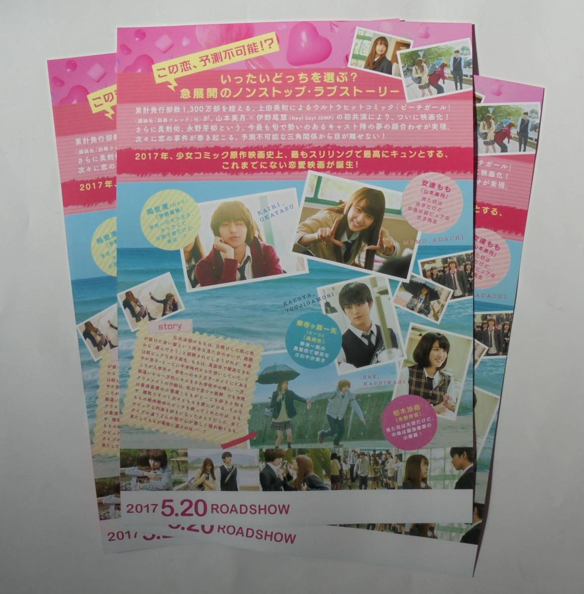 item_image_2