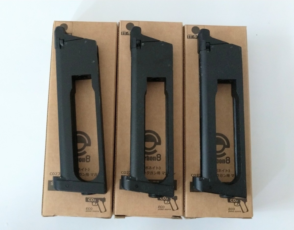 Carbon8 CO2 ガスブローバックガン M45 DOC NiteShift ナイトシフト
