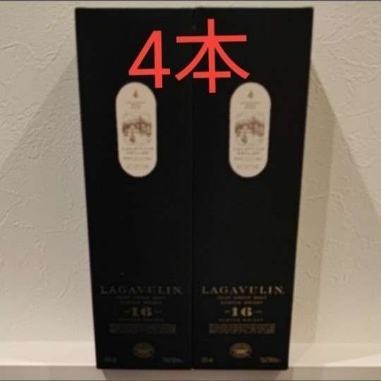PayPayフリマ|ラガヴーリン16年 700ml 4本