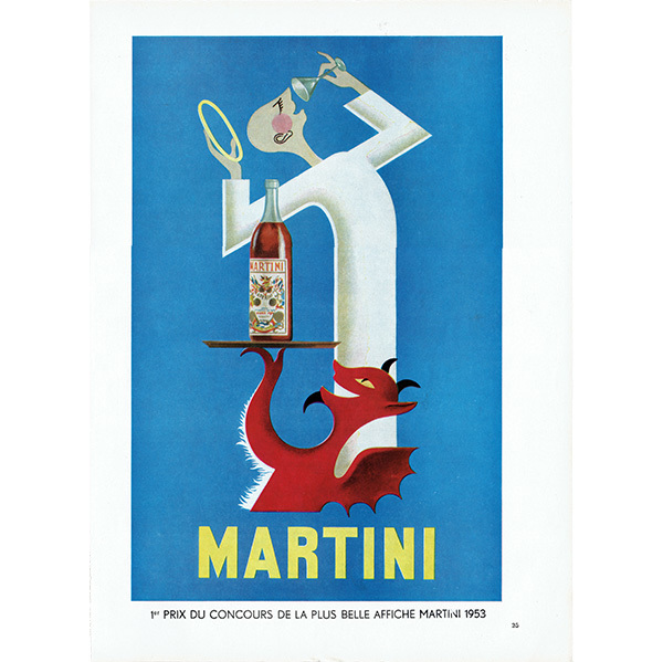【開店記念セール！】 マルティニ / MARTINI 1950年代 0294 フランスの古い広告（ヴィンテージ広告） その他