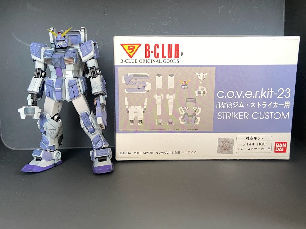 雑誌で紹介された エルドラモデル 1/144 フルアーマーストライカー