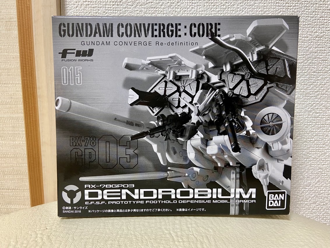 新品 未開封】ガンダム コンバージ コア GP03 デンドロビウム-