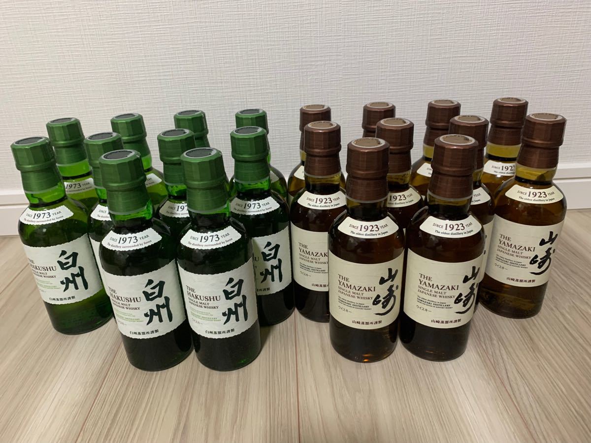 山崎 白州 20本セット】山崎と白州ミニボトル 180ml それぞれ10本