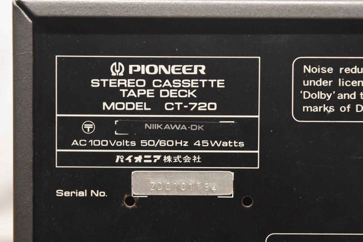 Pioneer パイオニア カセットデッキ CT-720【ジャンク品】 Pioneer パイオニア カセットデッキ CT-720【ジャンク品】