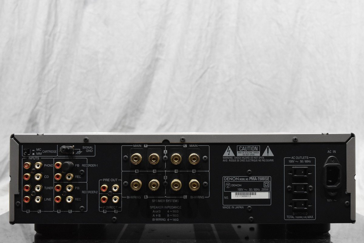 DENON デノン PMA-1500SE プリメインアンプ ① | tokaanulodgemotel.co.nz