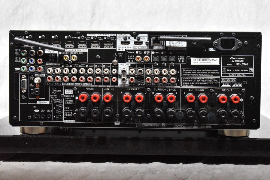 パイオニア AVアンプ SC-LX701 merkeziklinika.az