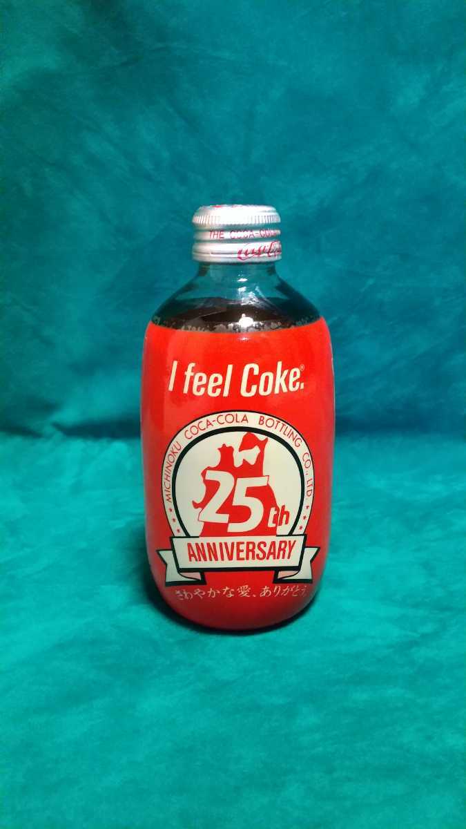 正規取扱店 コーラ キャップ coke 12個 ボトルキャップ アンティーク