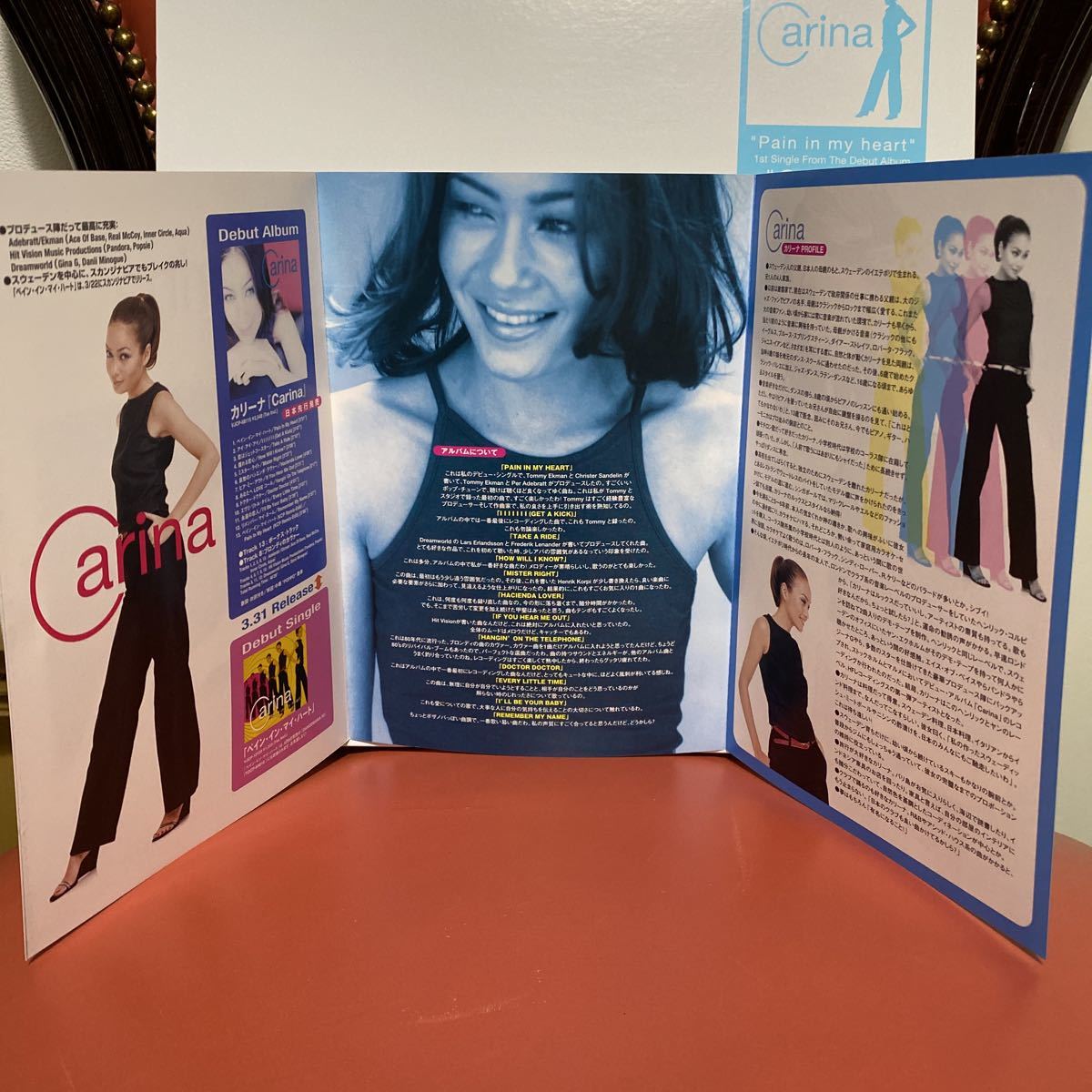 TOSHIBA EMI 国内プロモ 】Carina / Pain In My Heart (KH-R TOSHIBA EMI 国内プロモ 】Carina / Pain In My Heart (KH-R