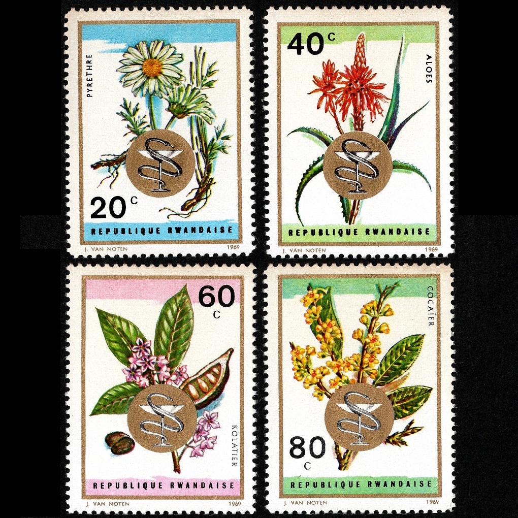 郵便切手 ルワンダ RWANDAISE 「カモミール 20c」「アロエ 40c」「コーラ 60c」「コカの木 80c」 4枚セット 1969年 未使用 Stamps Plantの画像1