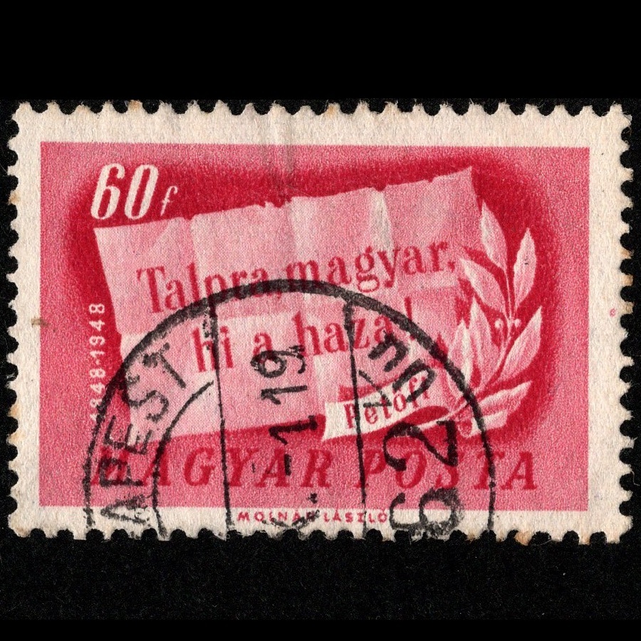 郵便切手 ハンガリー MAGYAR POSTA 「ハンガリー国歌 Nemzeti dal 30f」「..60f」2枚セット 1948 使用済 Stamps Talpra magyar, hi a haza!_画像4