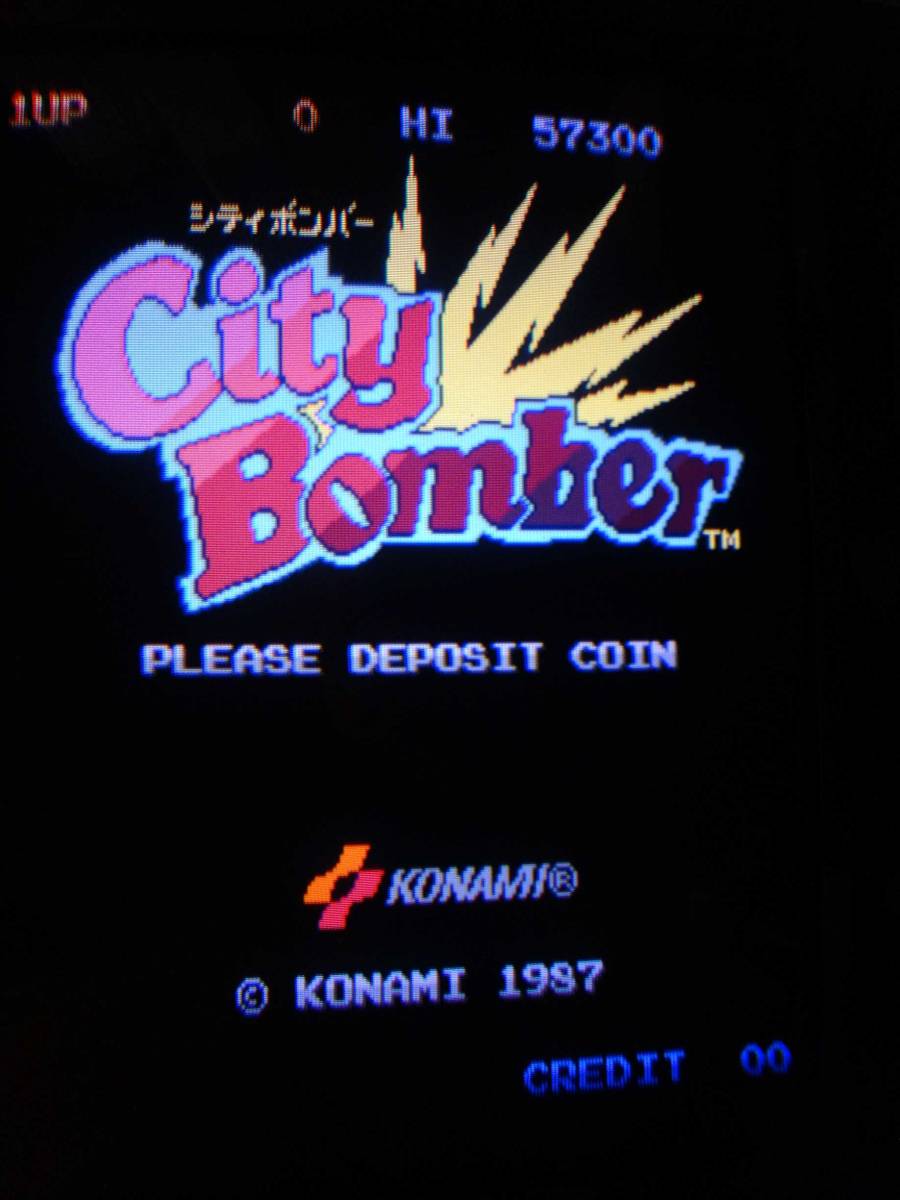 シティボンバー City Bomber（1987 コナミ）【動作確認済】
