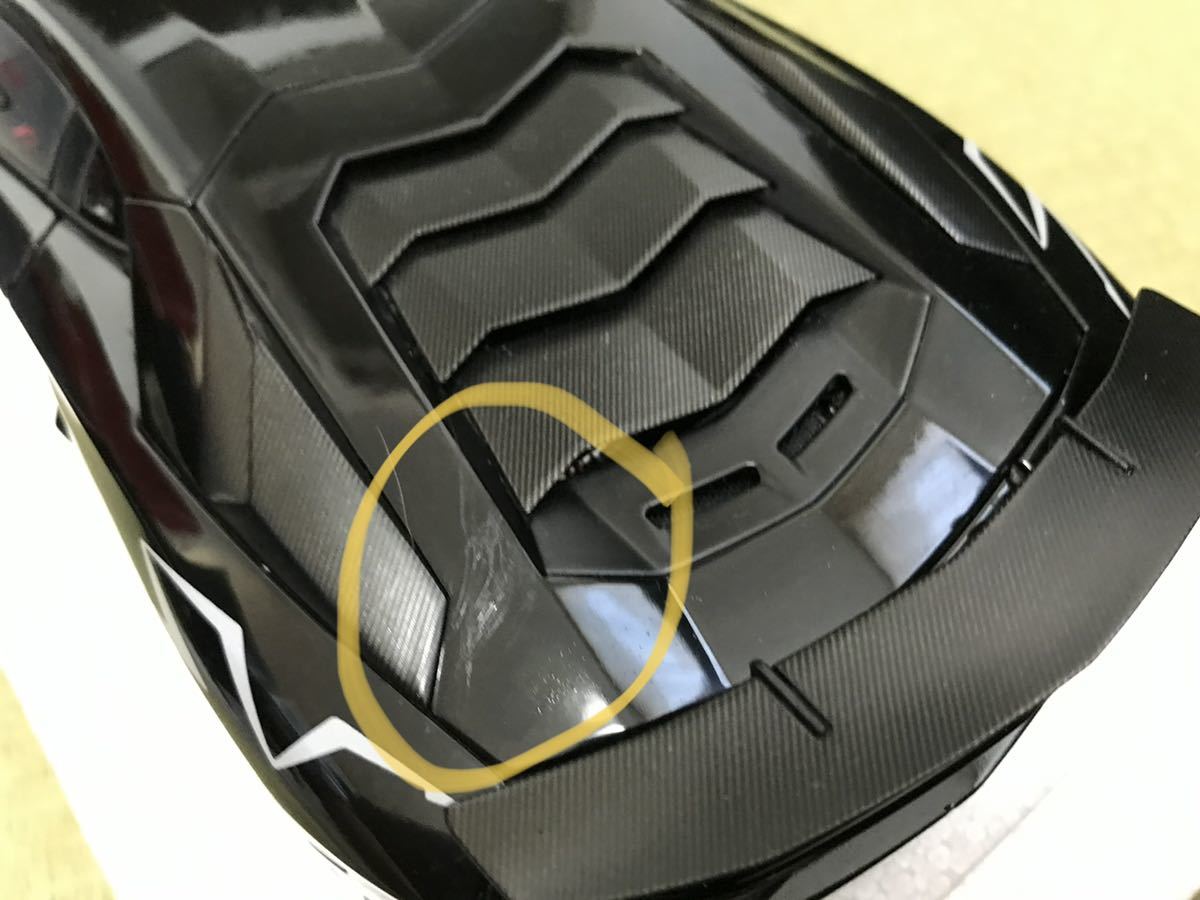 オートアート Autoart ランボルギーニ アヴェンタドール SV オートアート Autoart ランボルギーニ アヴェンタドール SV