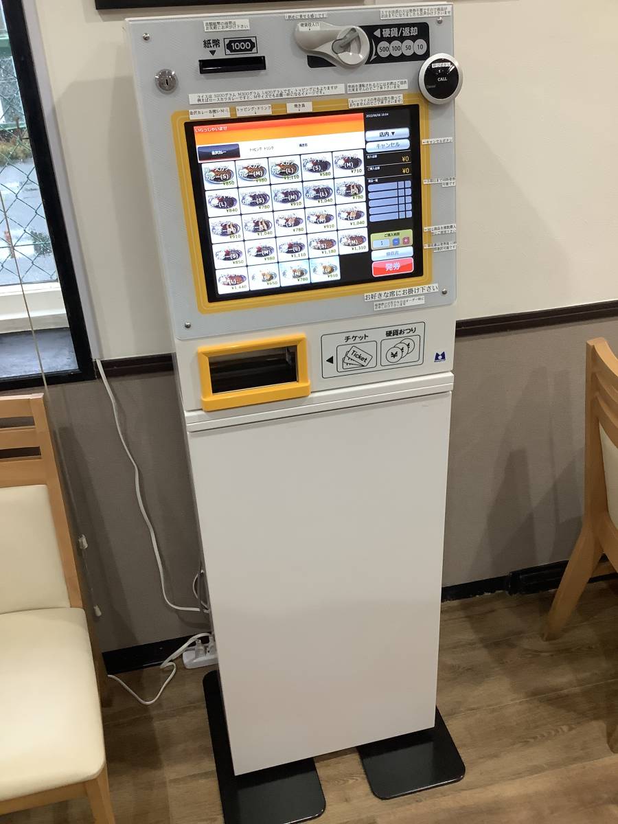 Yahoo!オークション - 券売機 VMT-600 (マミヤ・オーピー製 Yahoo!オークション - 券売機 VMT-600 (マミヤ・オーピー製