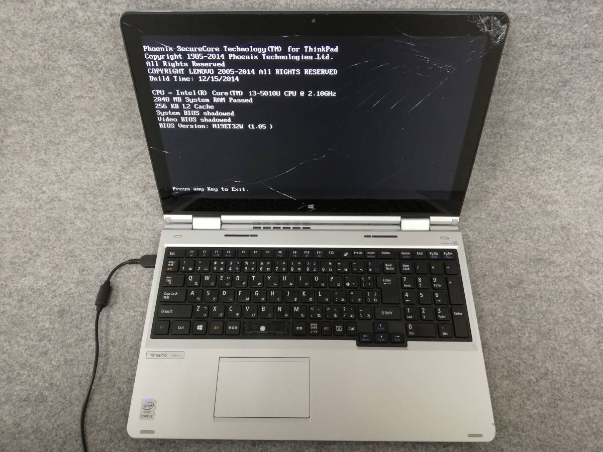 NEC VersaPro VK21LWL i3 5010U Bios確認 画面・キーボード破損 ジャンク 80061Aの画像1