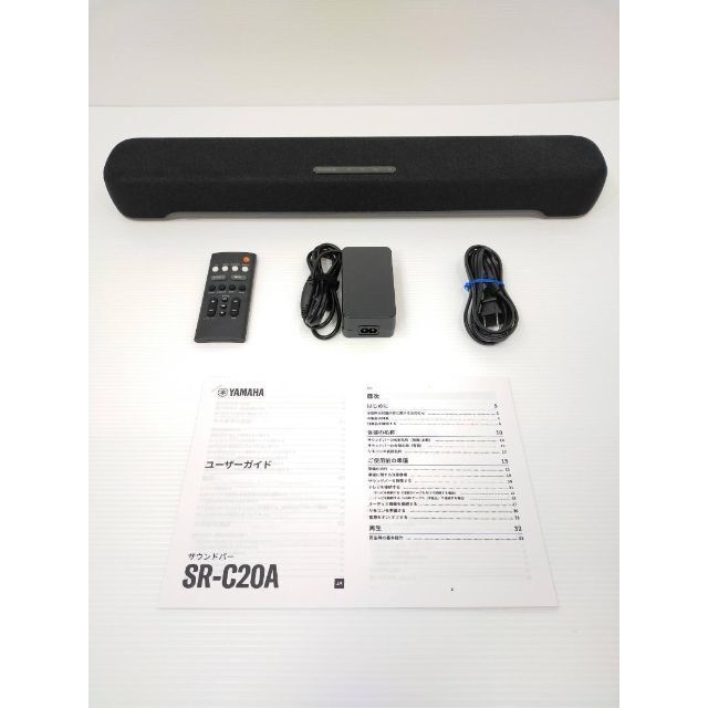 ヤマハ コンパクトサウンドバー SR-C20A 横幅60cm PC ゲーム