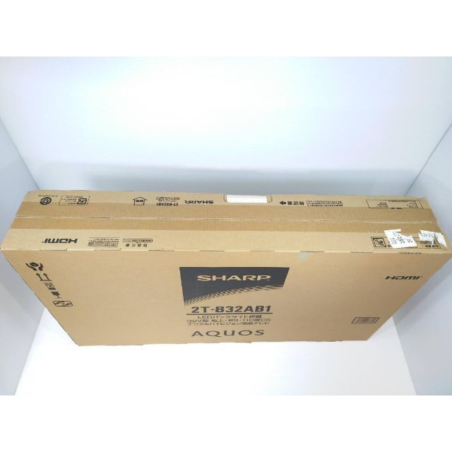 シャープ 32V型 液晶テレビ AQUOS 2T-B32AB1 ハイビジョン 外付HDD対応