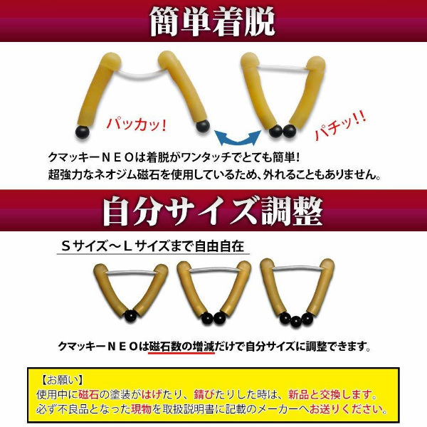 【送料無料】 親子で仲良く包茎対策 おちんちんケア親子セット 子供の為の小児包茎対策マンガとパパの為の包茎リングのお得なセット