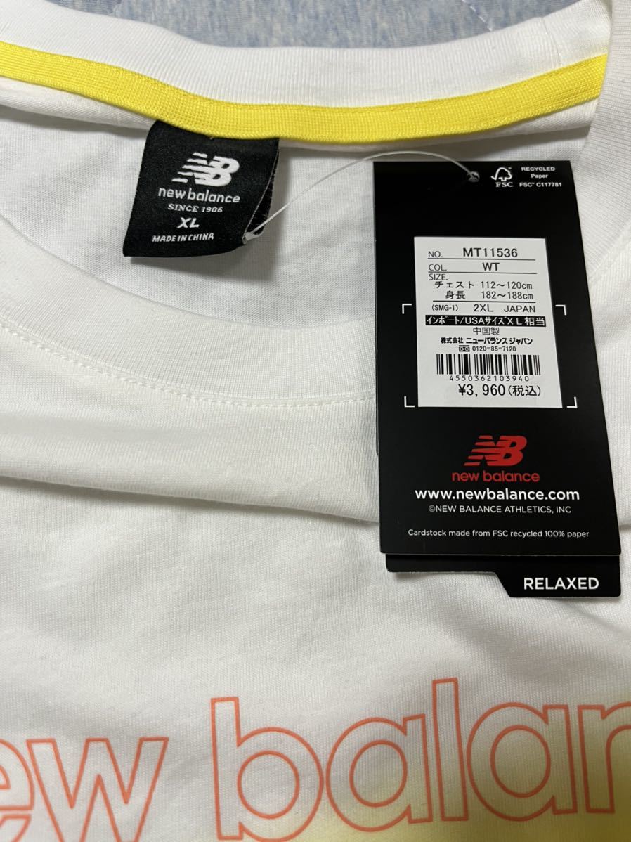 Tシャツ New balance XL 2002 990 kith 白 ニューバランス WHITE Supreme