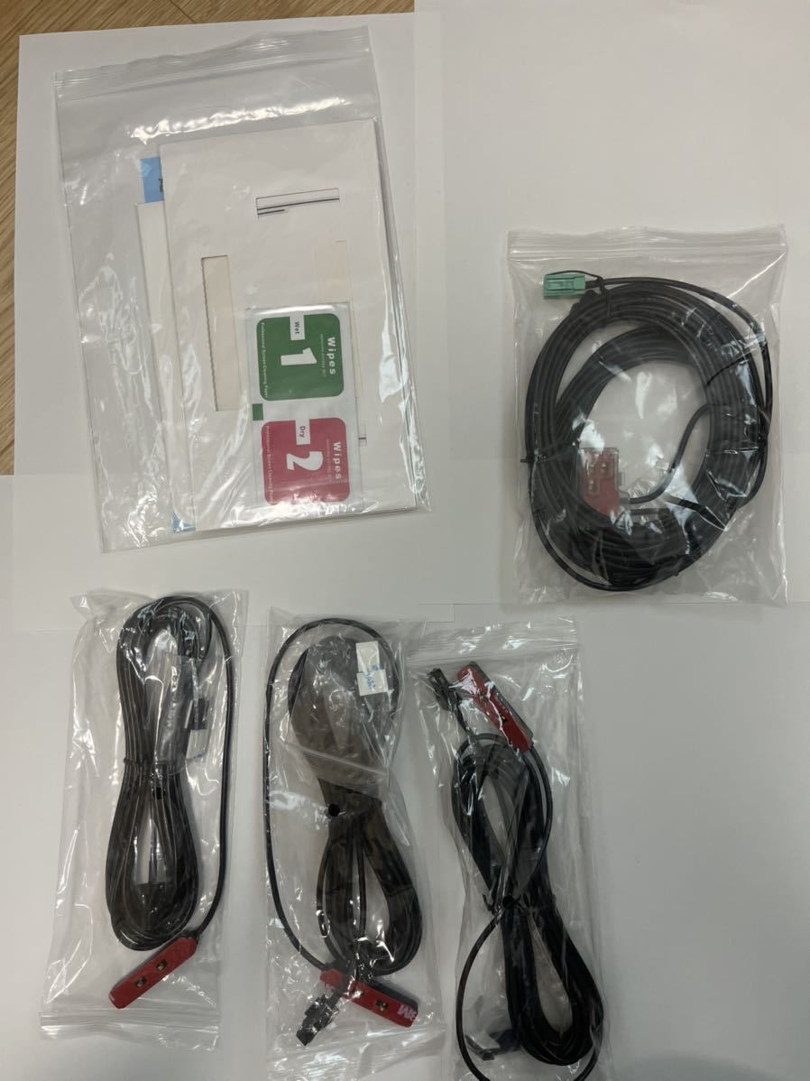 AVN-Z05i☆新品地デジアンテナつき☆外部出力あり☆イクリプス AVN-Z05i☆新品地デジアンテナつき☆外部出力あり☆イクリプス
