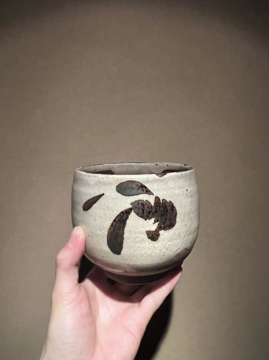 30%割引世界的に有名な 絵志野茶碗 李朝古伊万里古唐津志野織部古美術 ...