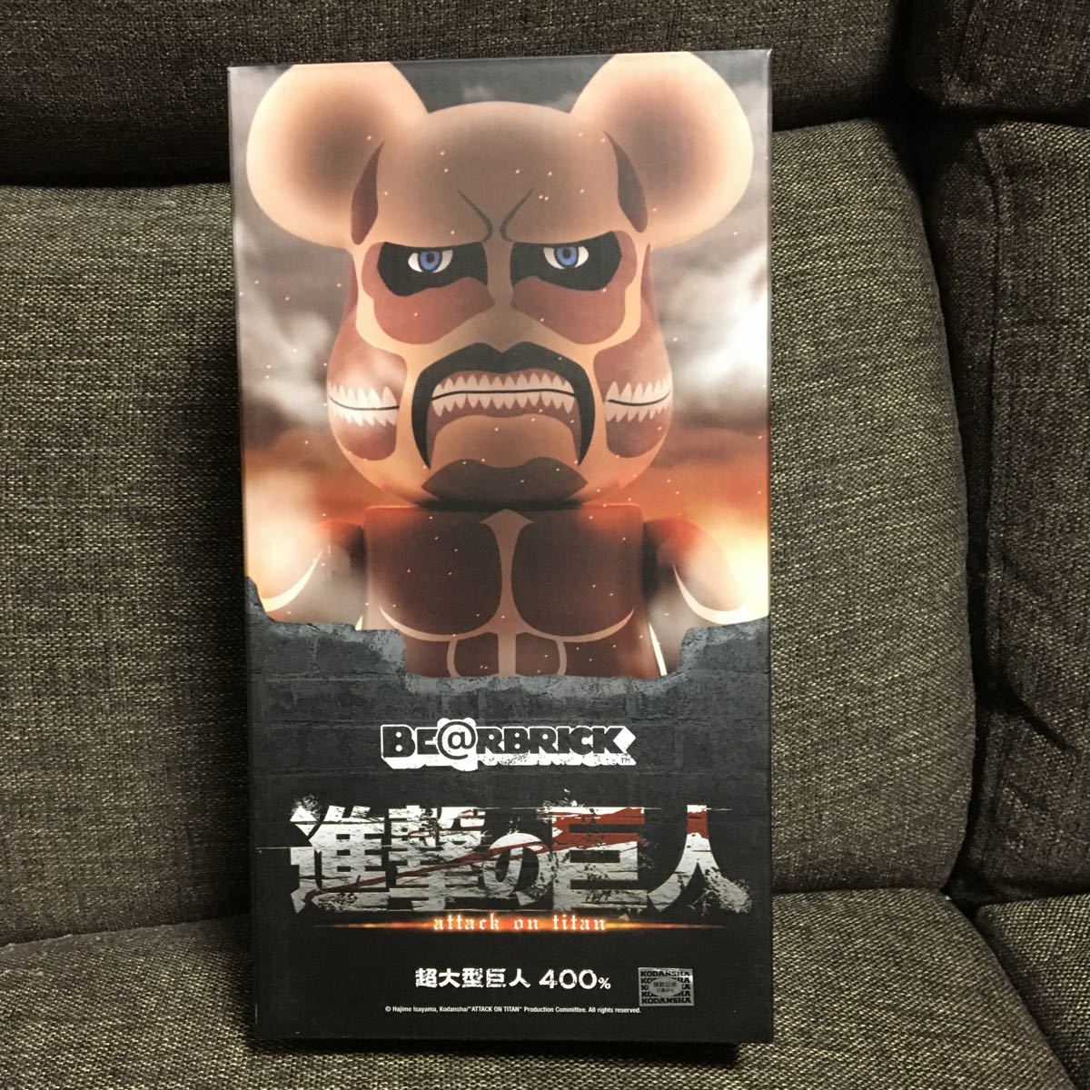 激レア】BE@RBRICK ベアブリック 400% フィギュア メディコム 激レア】BE@RBRICK ベアブリック 400% フィギュア メディコム